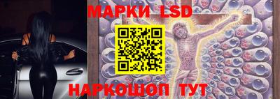 трава Жуковский