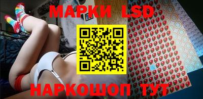 гидра Заволжье