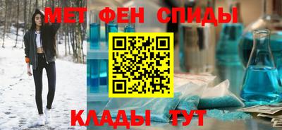 трава Жуковский