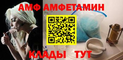 трава Жуковский