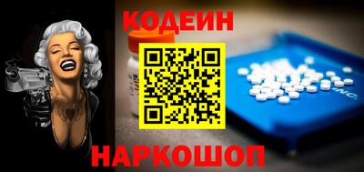 трава Жуковский