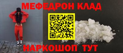 гидра Заволжье