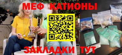 гидра Заволжье